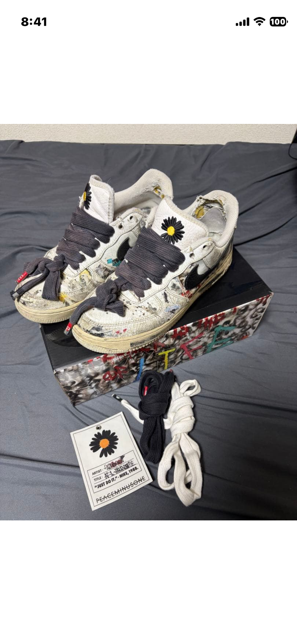 PEACEMINUSONE × Nike Air Force 1 Low "Para-noise/White/Black" / G-DRAGON