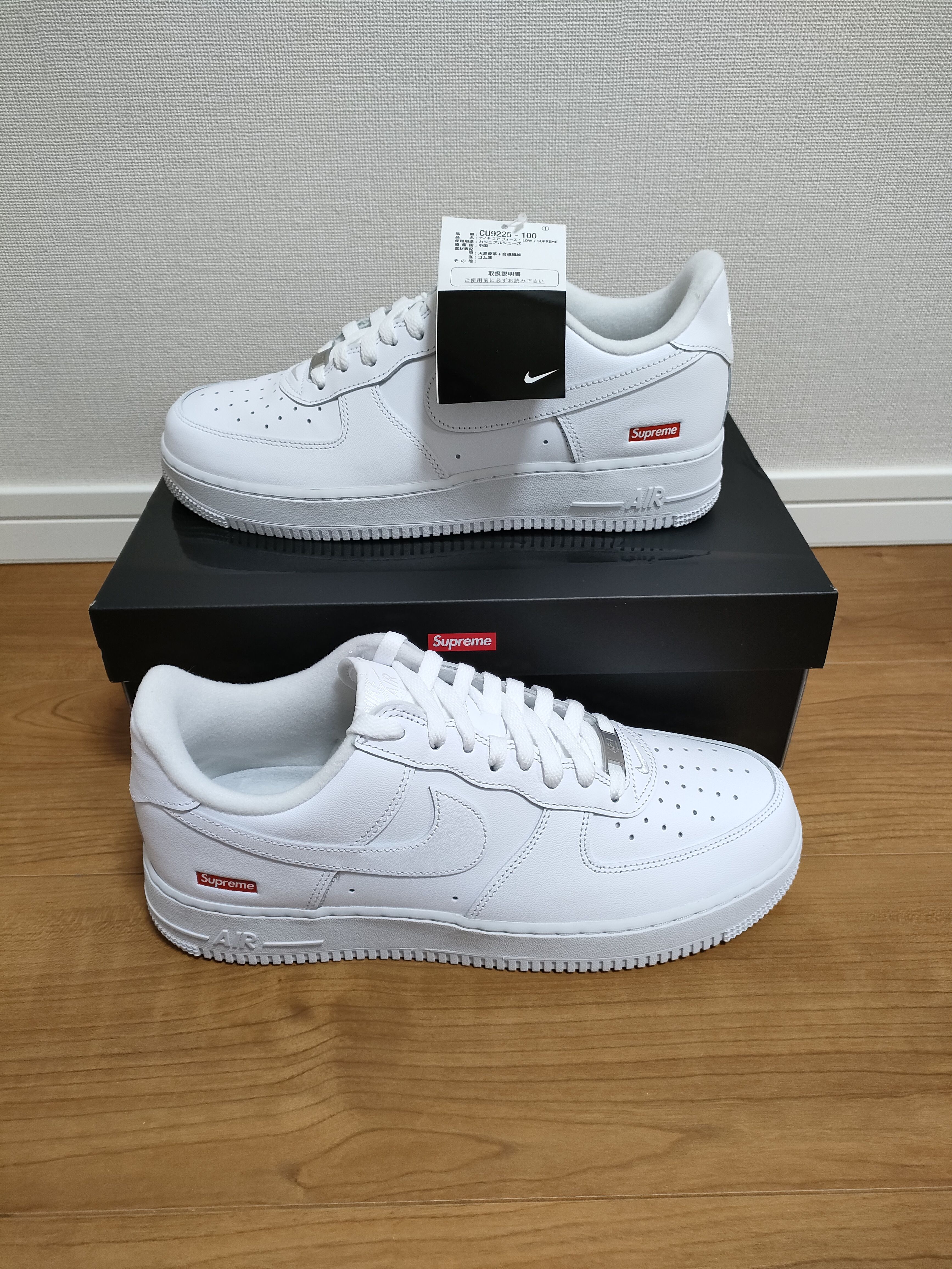 Supreme × Nike Air Force 1 Low "White"