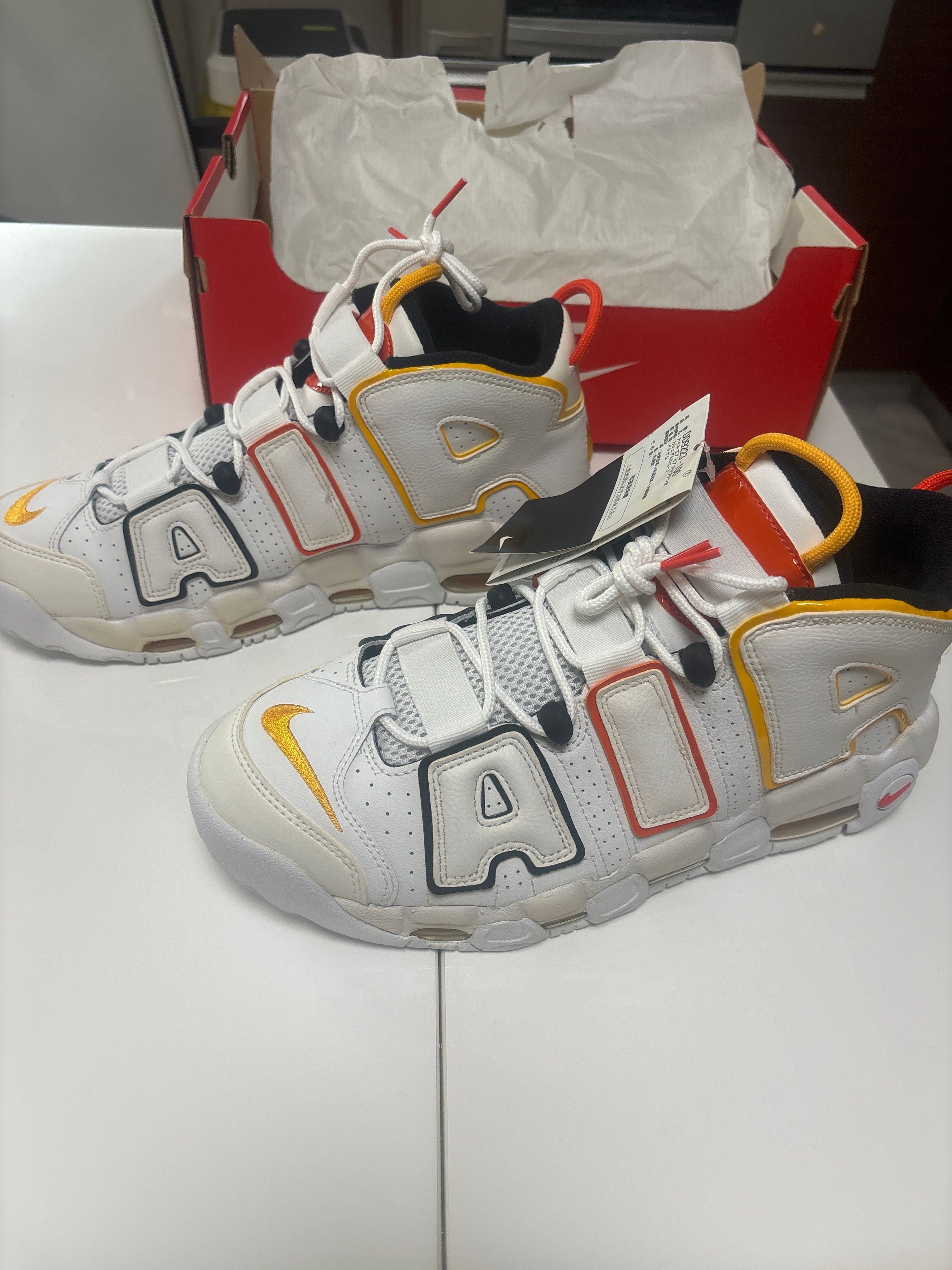 NIKE AIR MORE UPTEMPO "RAYGUNS"