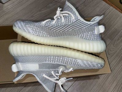 adidas YEEZY Boost 350V2 "Static"