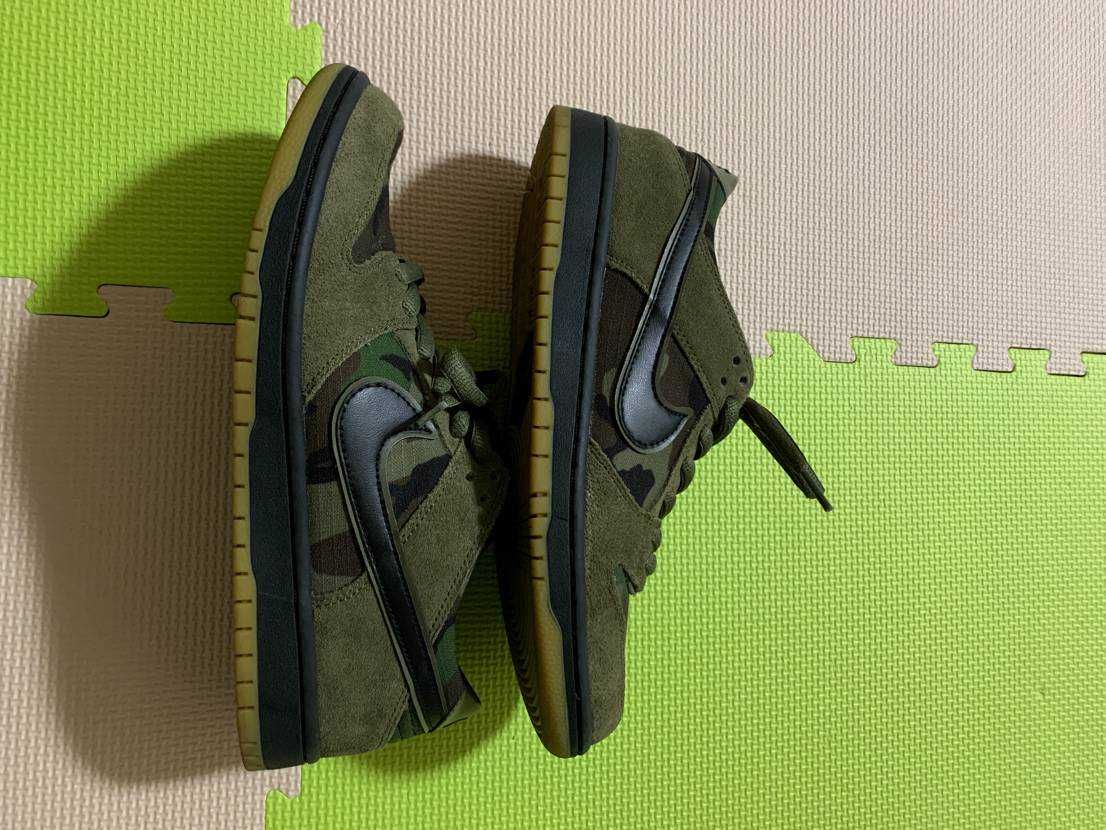 Nike SB Dunk Low Pro "Camouflage"