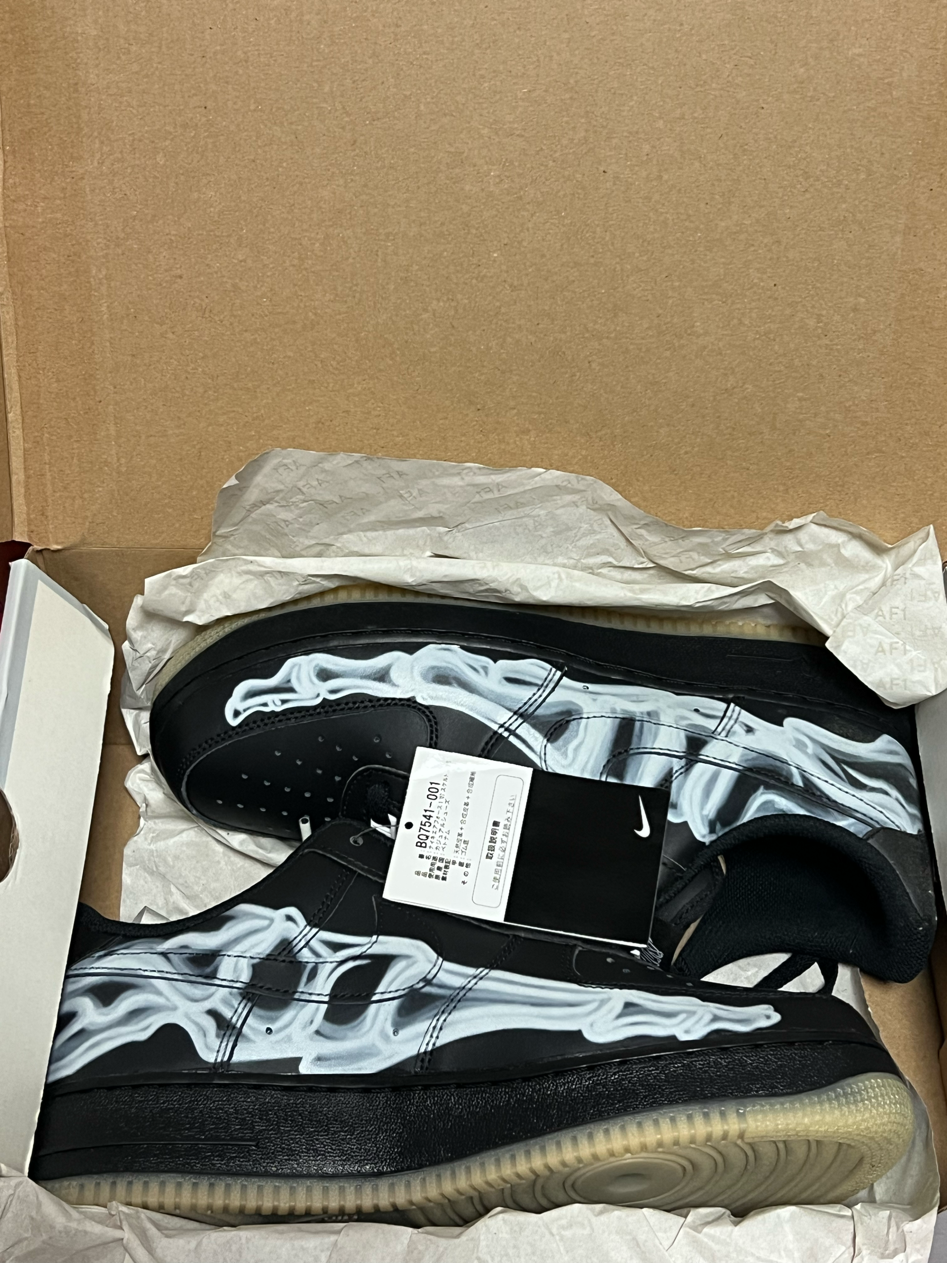 Nike Air Force 1 Low "Black Skeleton"