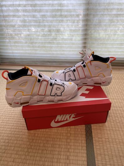 NIKE AIR MORE UPTEMPO "RAYGUNS"
