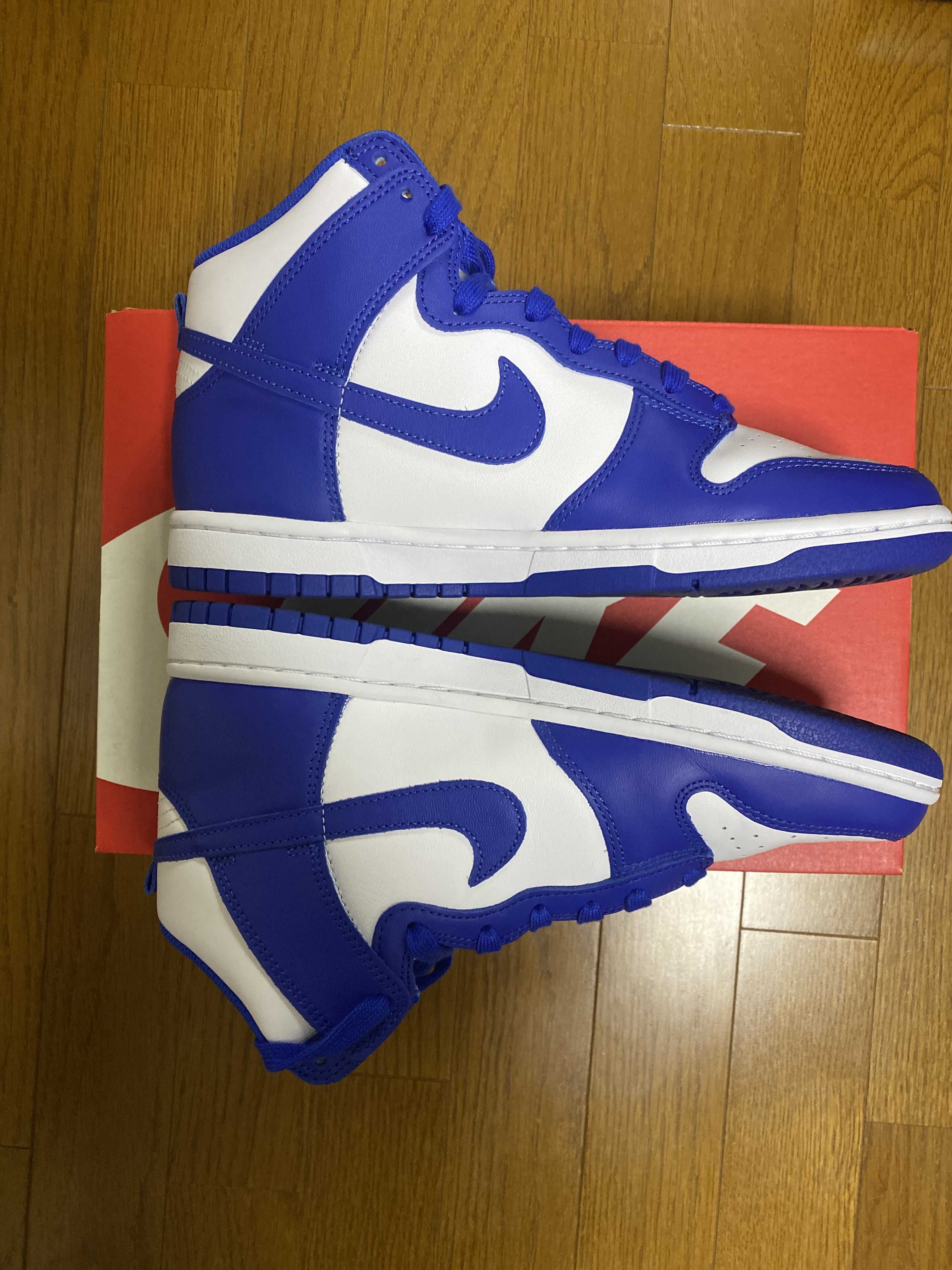 Nike Dunk High "Game Royal"