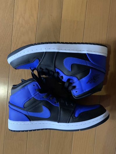 Nike Air Jordan 1 Mid "Hyper Royal"