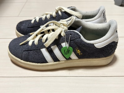 Korn × adidas Campus 2 "Black/White/Gum"