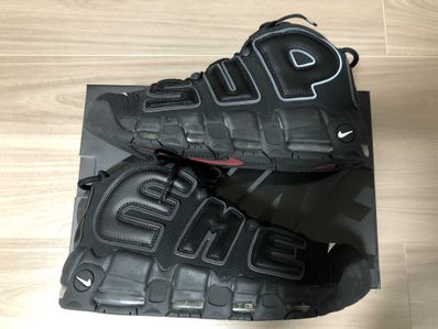 Supreme × Nike Air More Uptempo "Black"