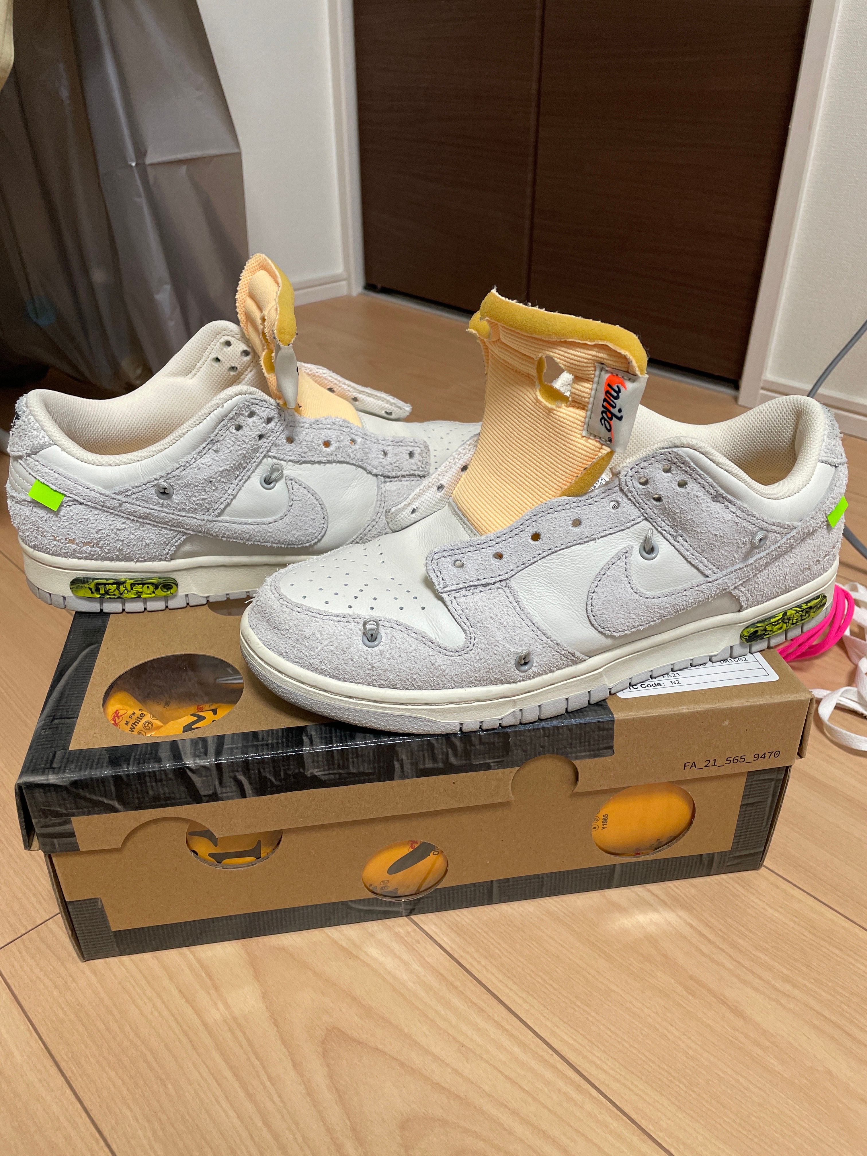 Off-White × Nike Dunk Low "Sail/Neutral Gray/Hyper Pink"