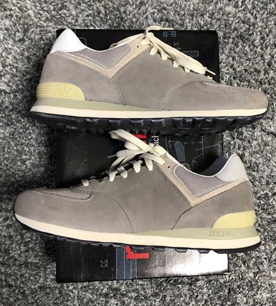 New Balance U574GDY "Gray"