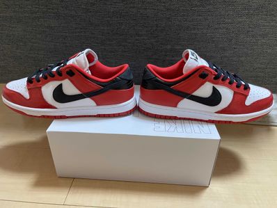 Nike SB Dunk Low Pro "J-Pack Chicago/Varsity Red and White"