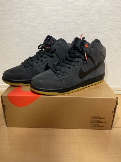NIKE SB DUNK HIGH ORANGE LABEL
