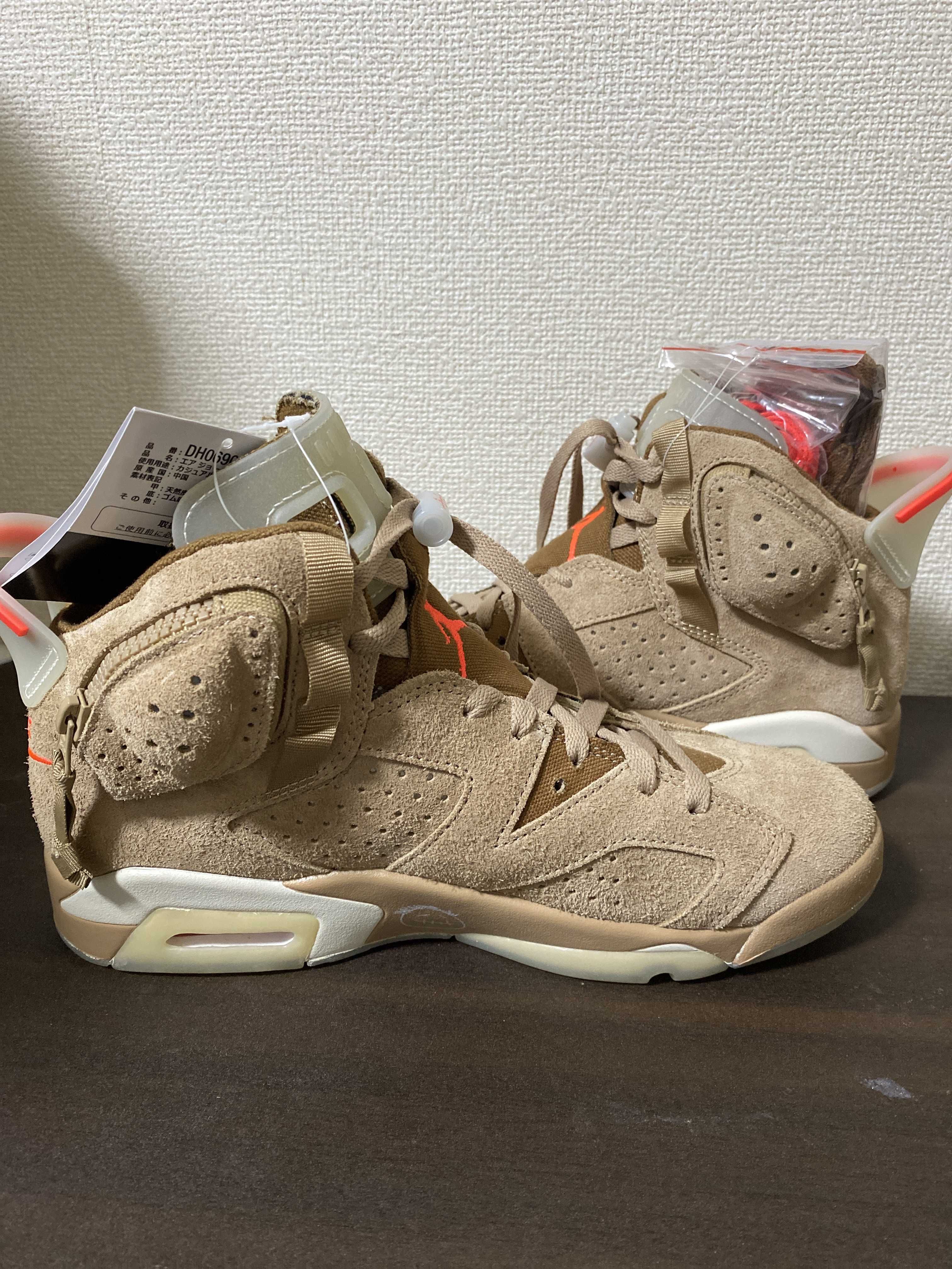 Travis Scott × Nike Air Jordan 6 "British Khaki"