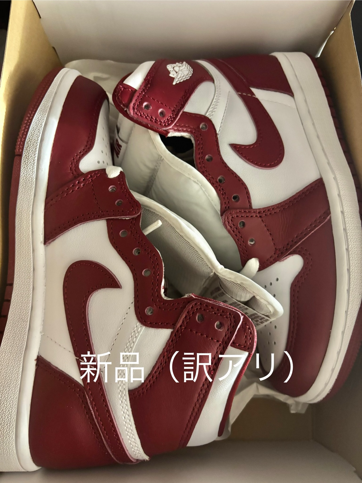 Nike Air Jordan 1 Retro High OG "Artisanal Red"