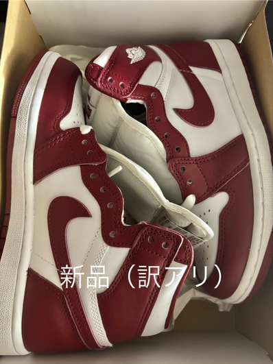 Nike Air Jordan 1 Retro High OG "Artisanal Red"