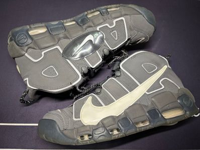 Nike Air More Uptempo Copy Paste "Iron Grey/White/Smoke Grey/Anthracite"