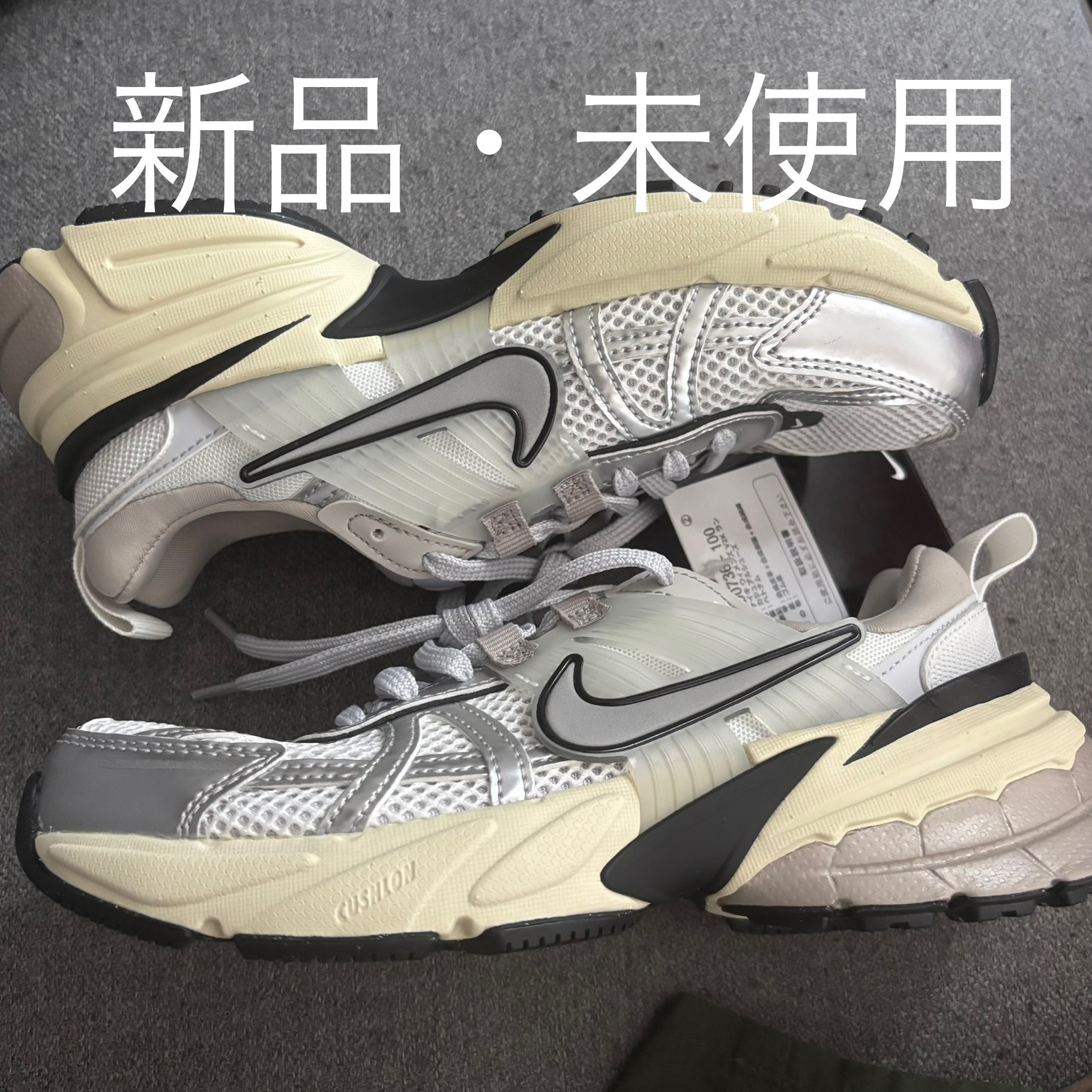 Nike Women's V2K Run "Summit White and Metallic Silver"