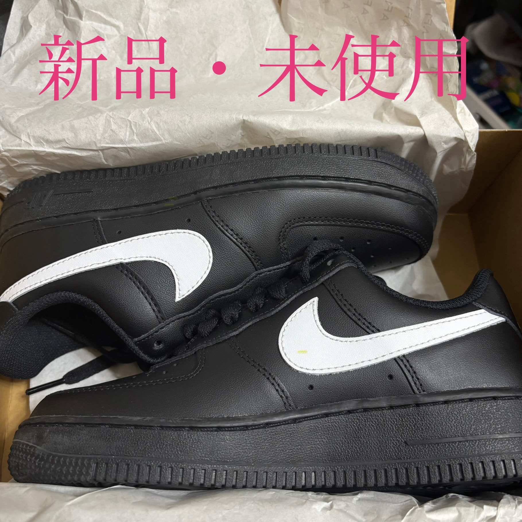 Nike Air Force 1 Low '07 "Black/White"