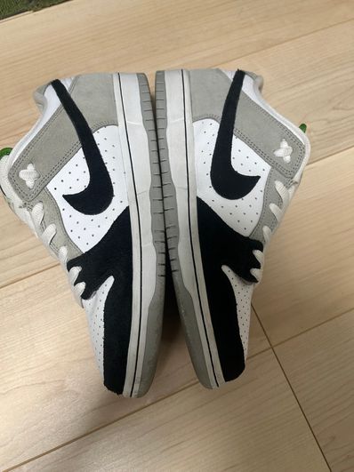 Nike SB Dunk Low "Chlorophyll"