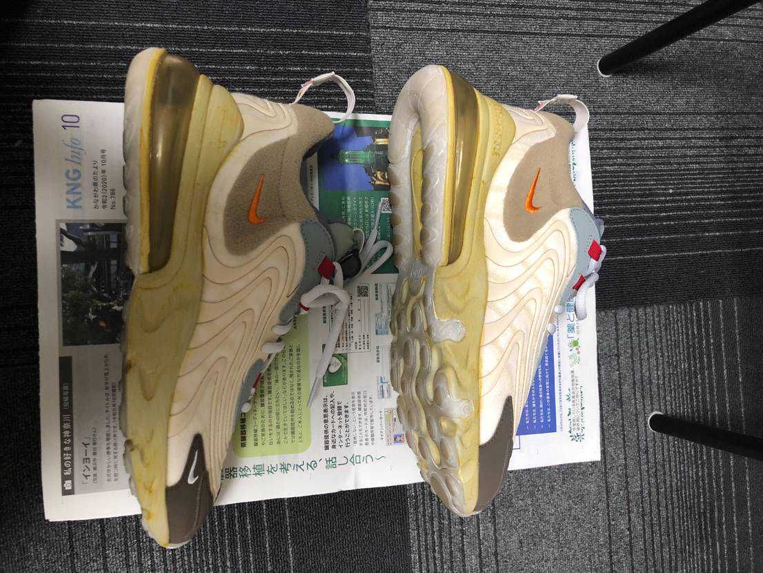 Travis Scott  × Nike Air Max 270 "Cactus Trails"