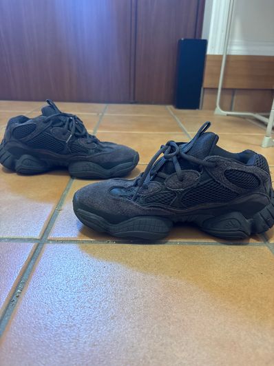 adidas YEEZY 500 "Utility Black"