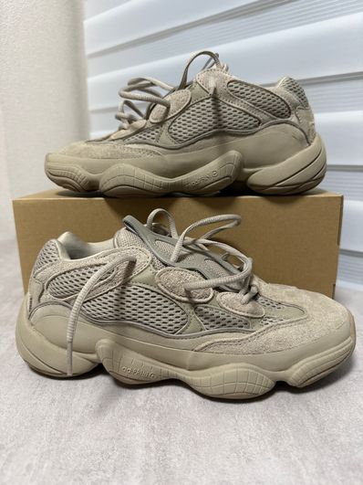 adidas YEEZY 500 "Taupe Light"