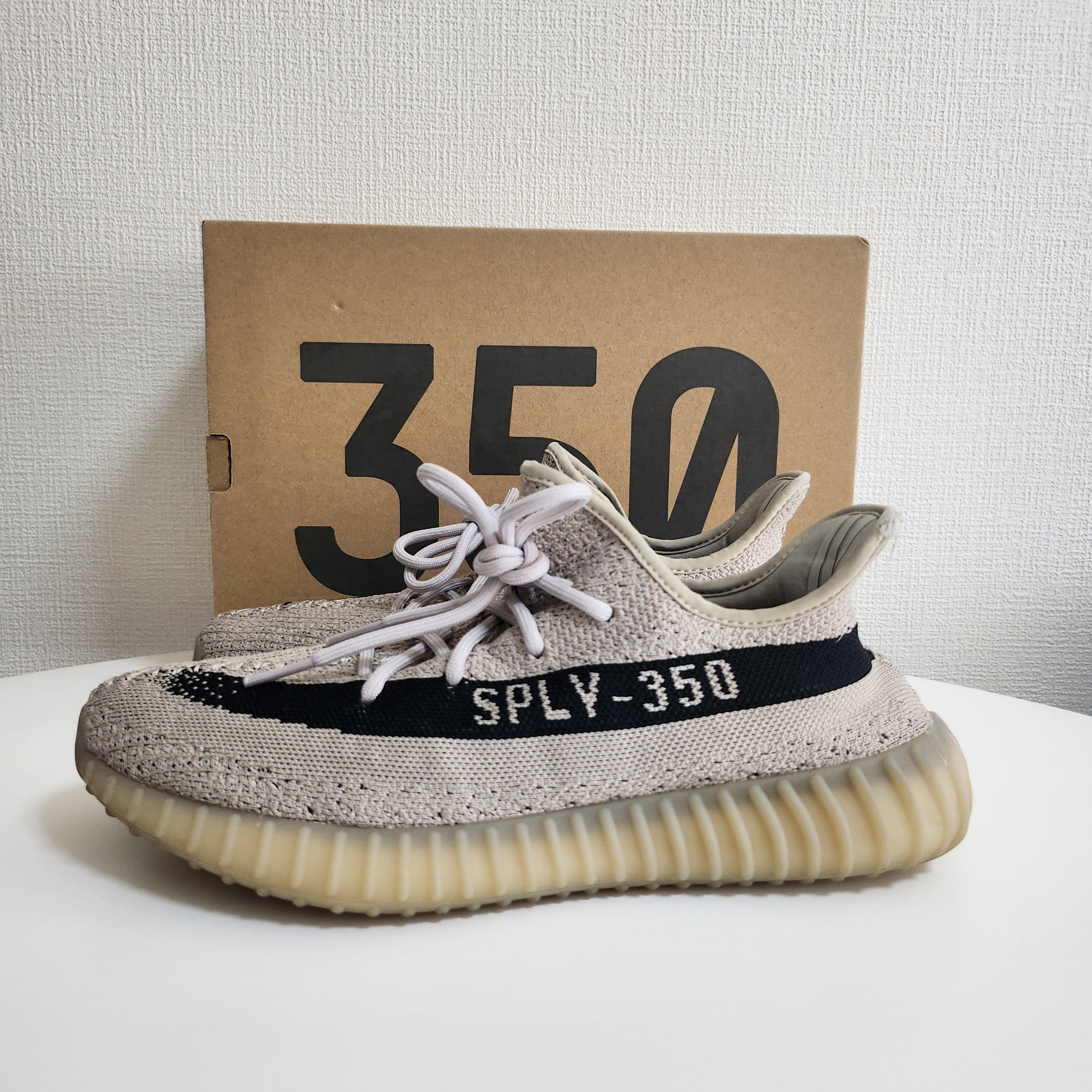 adidas YEEZY Boost 350V2 "Slate"