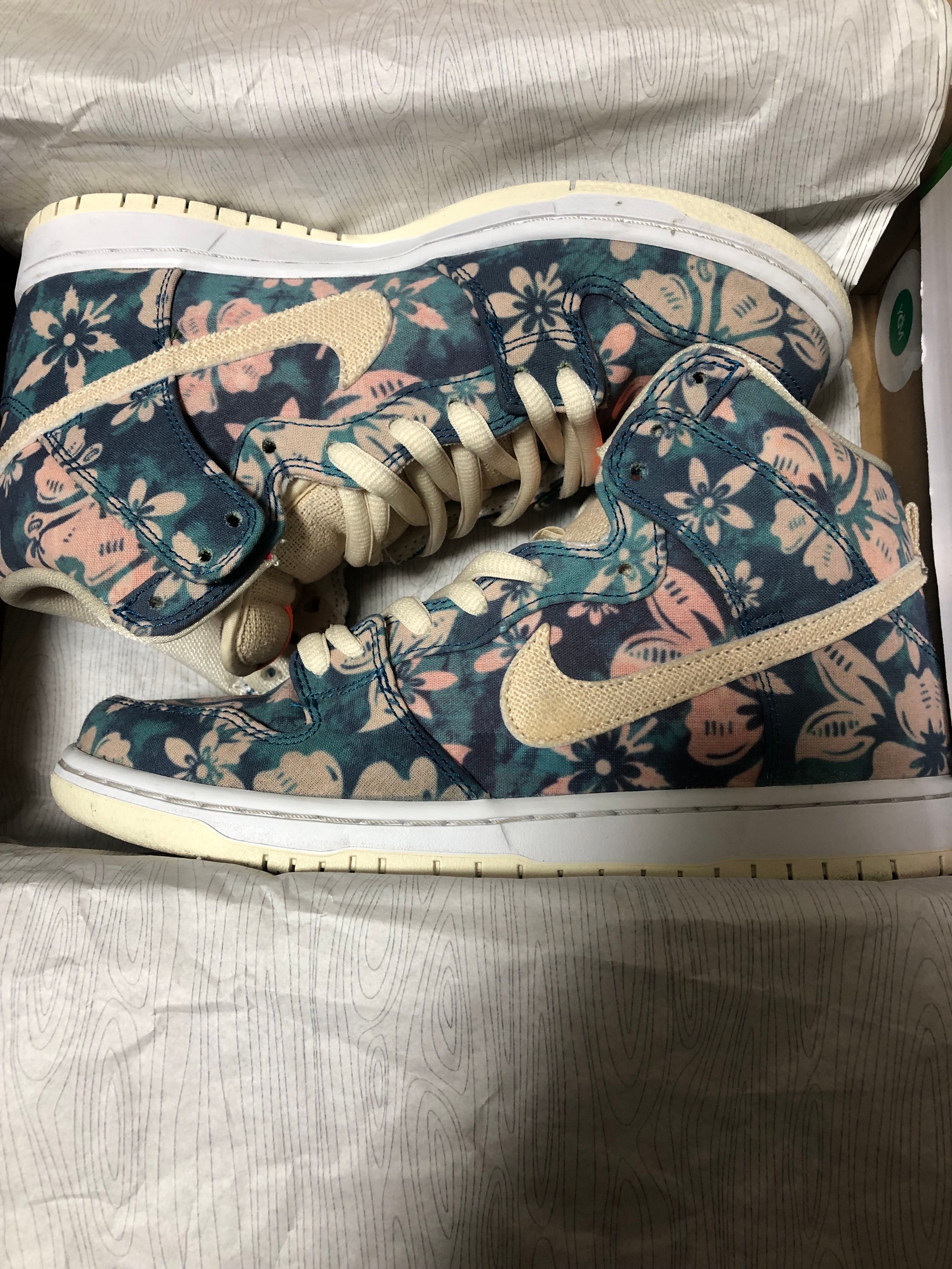 Nike SB Dunk High "Hawaii"