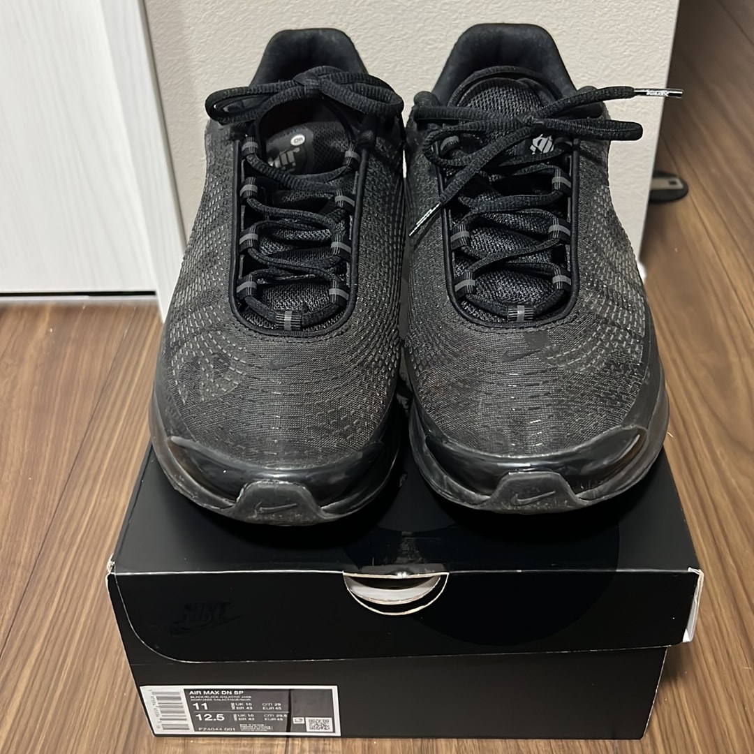 Supreme × Nike Air Max DN "Black/Galactic Jade"