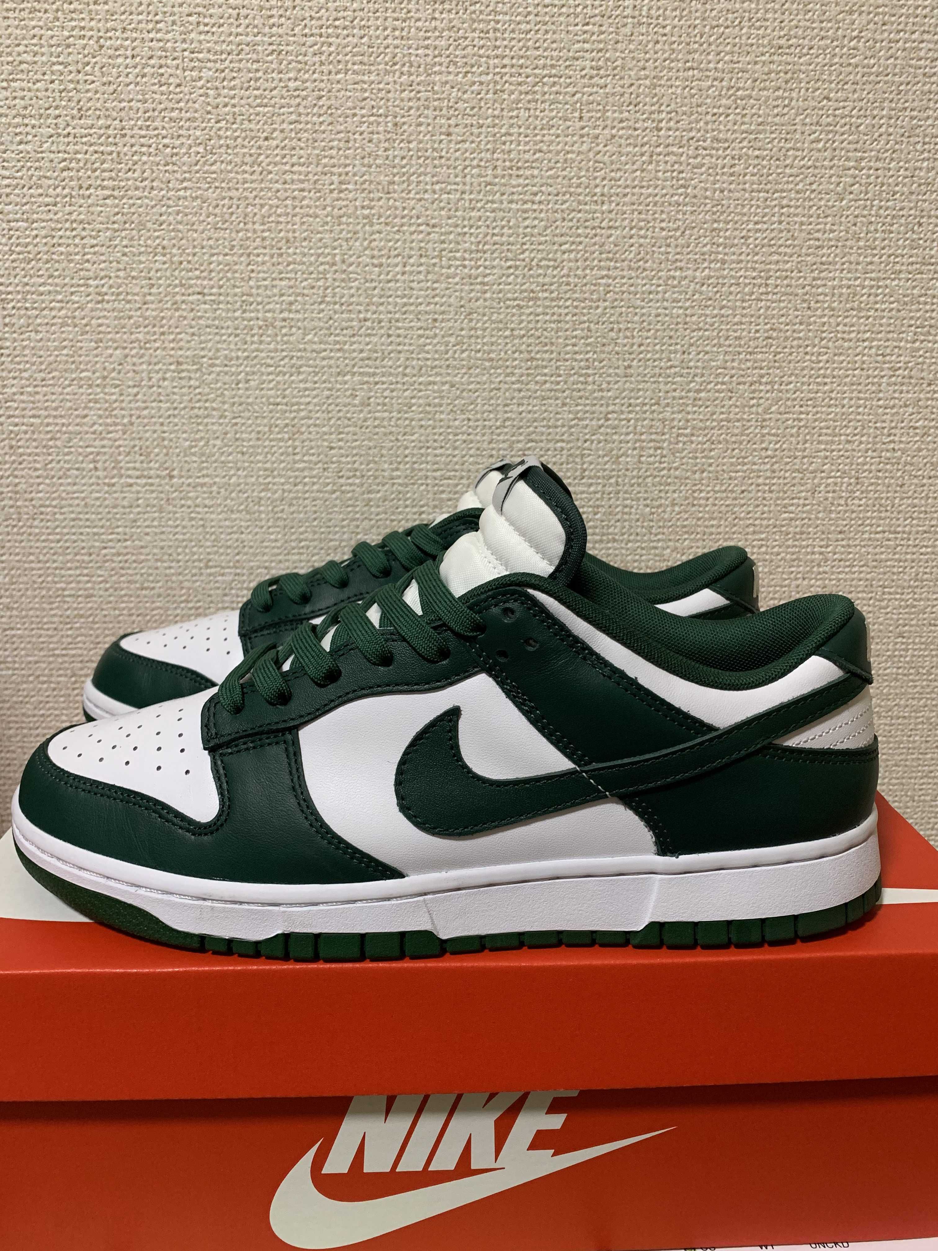 Nike Dunk Low Retro "Varsity Green/Team Green"