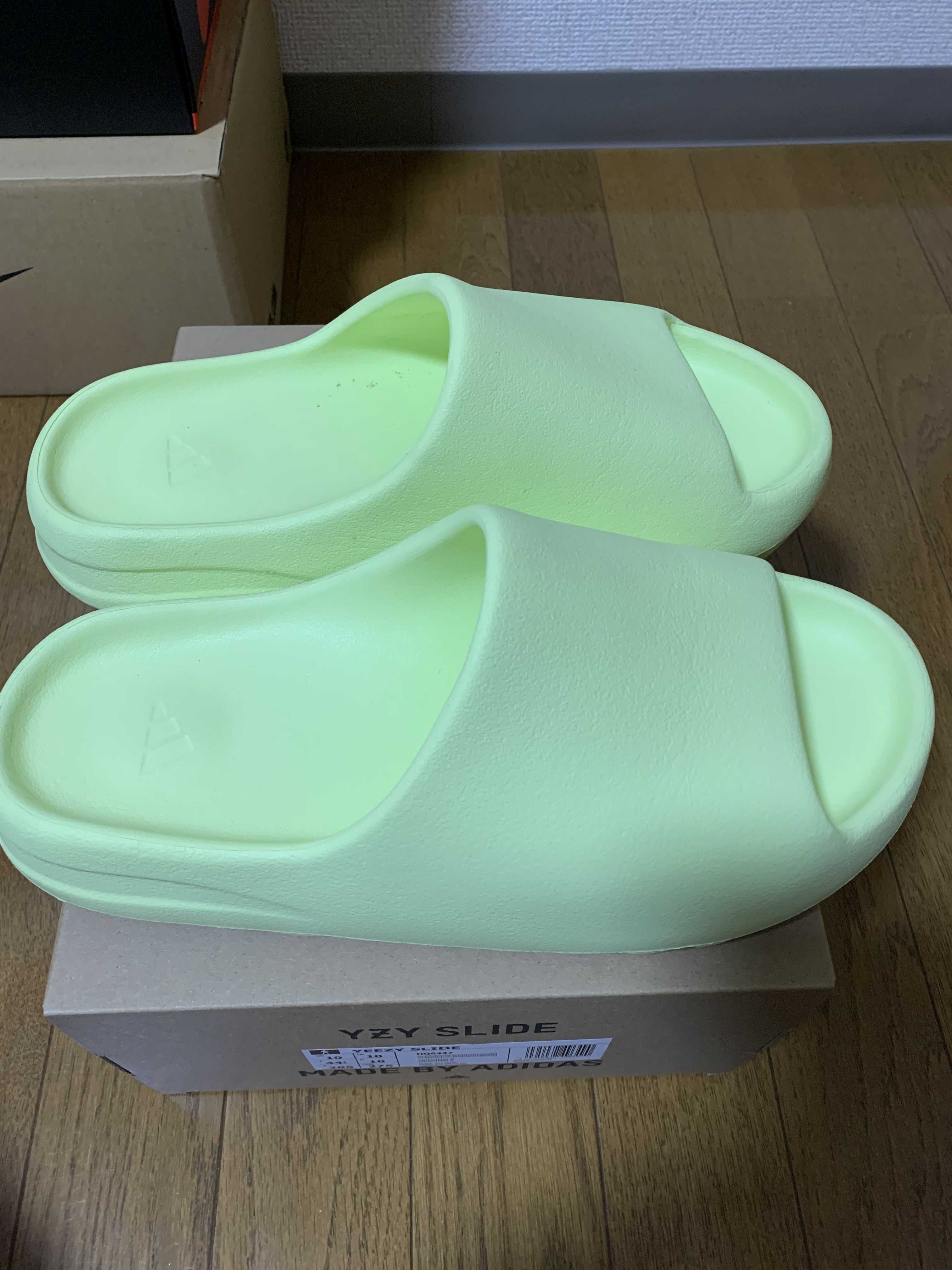 adidas YEEZY Slide "Glow Green"