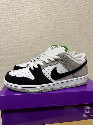 Nike SB Dunk Low "Chlorophyll"