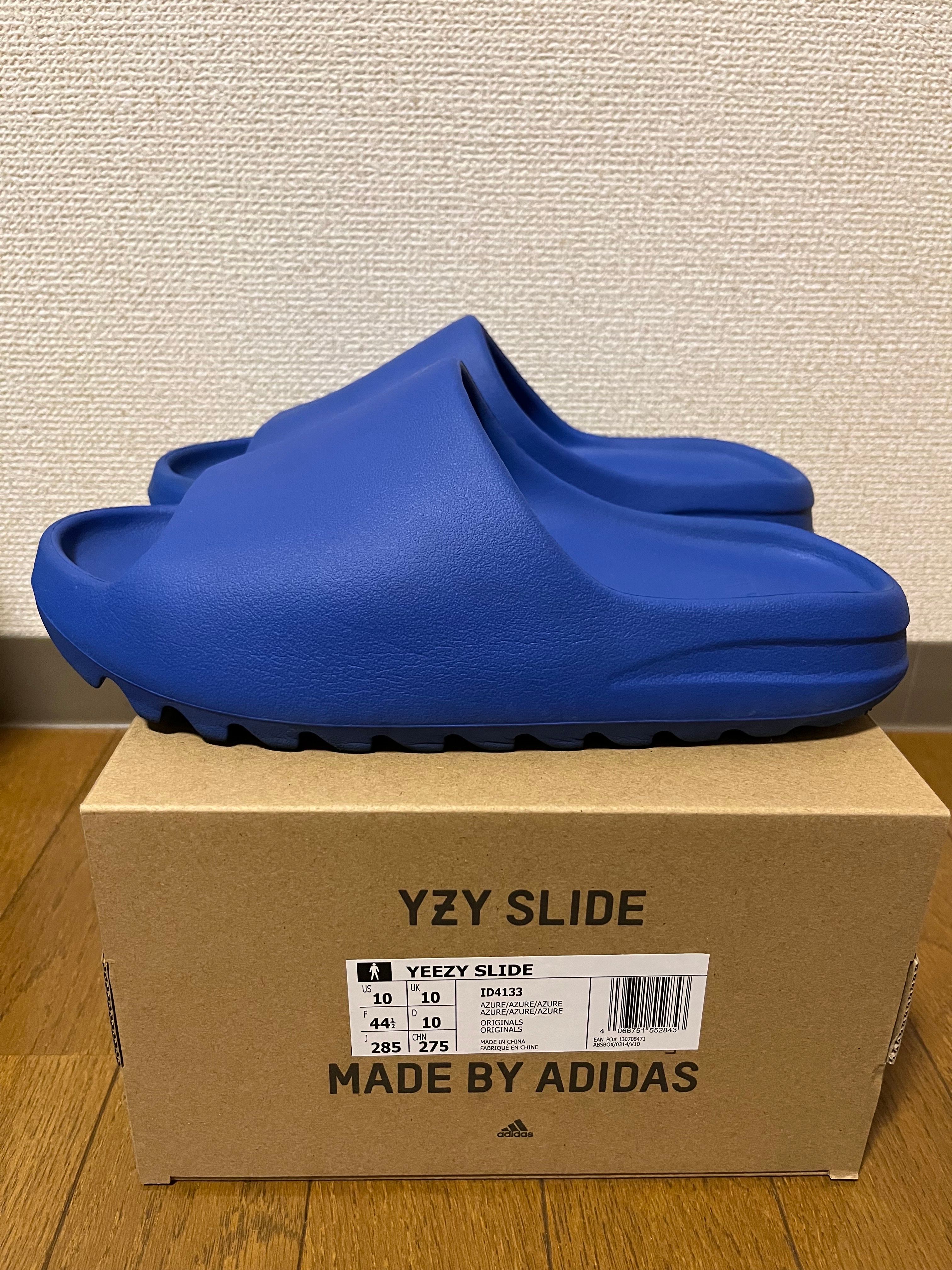 adidas YEEZY Slide "Azure"