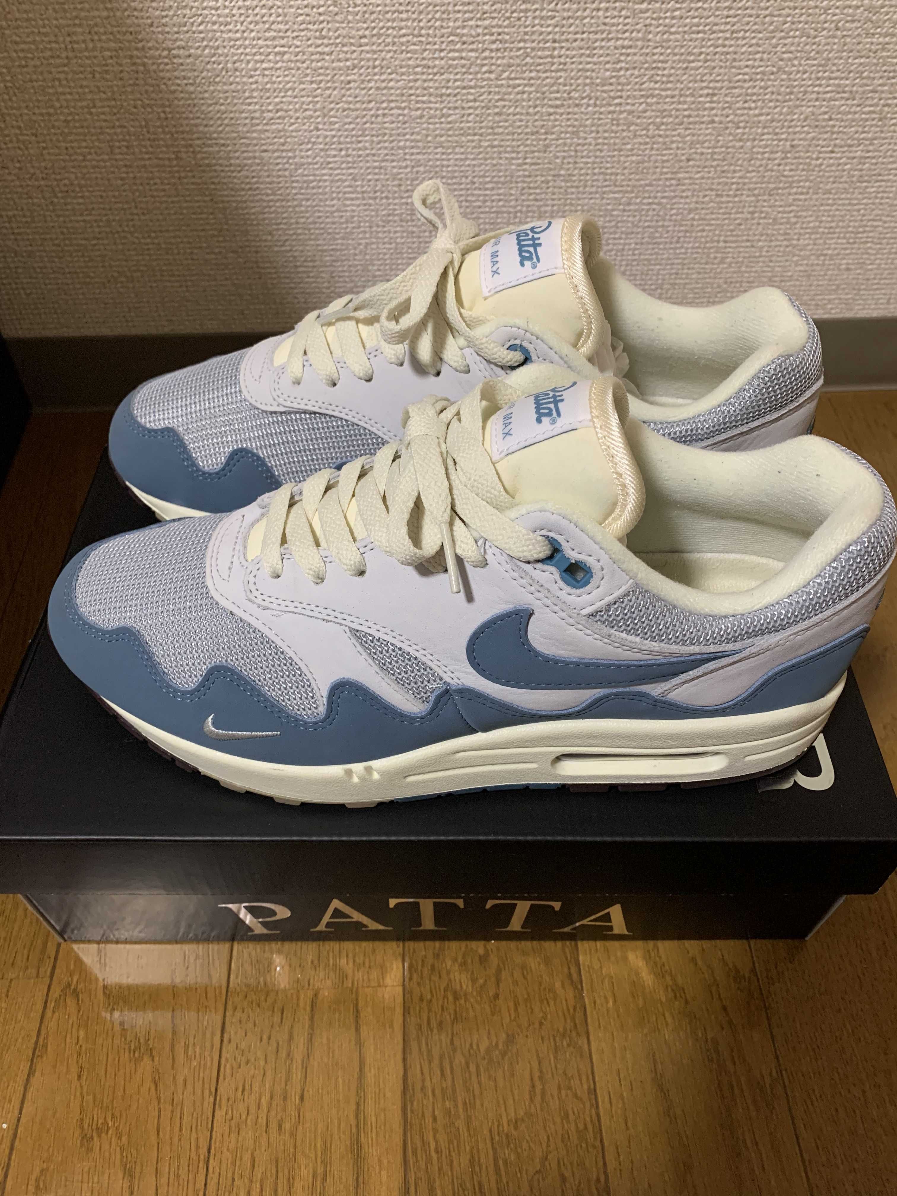 Patta × Nike Air Max 1 "Noise Aqua"