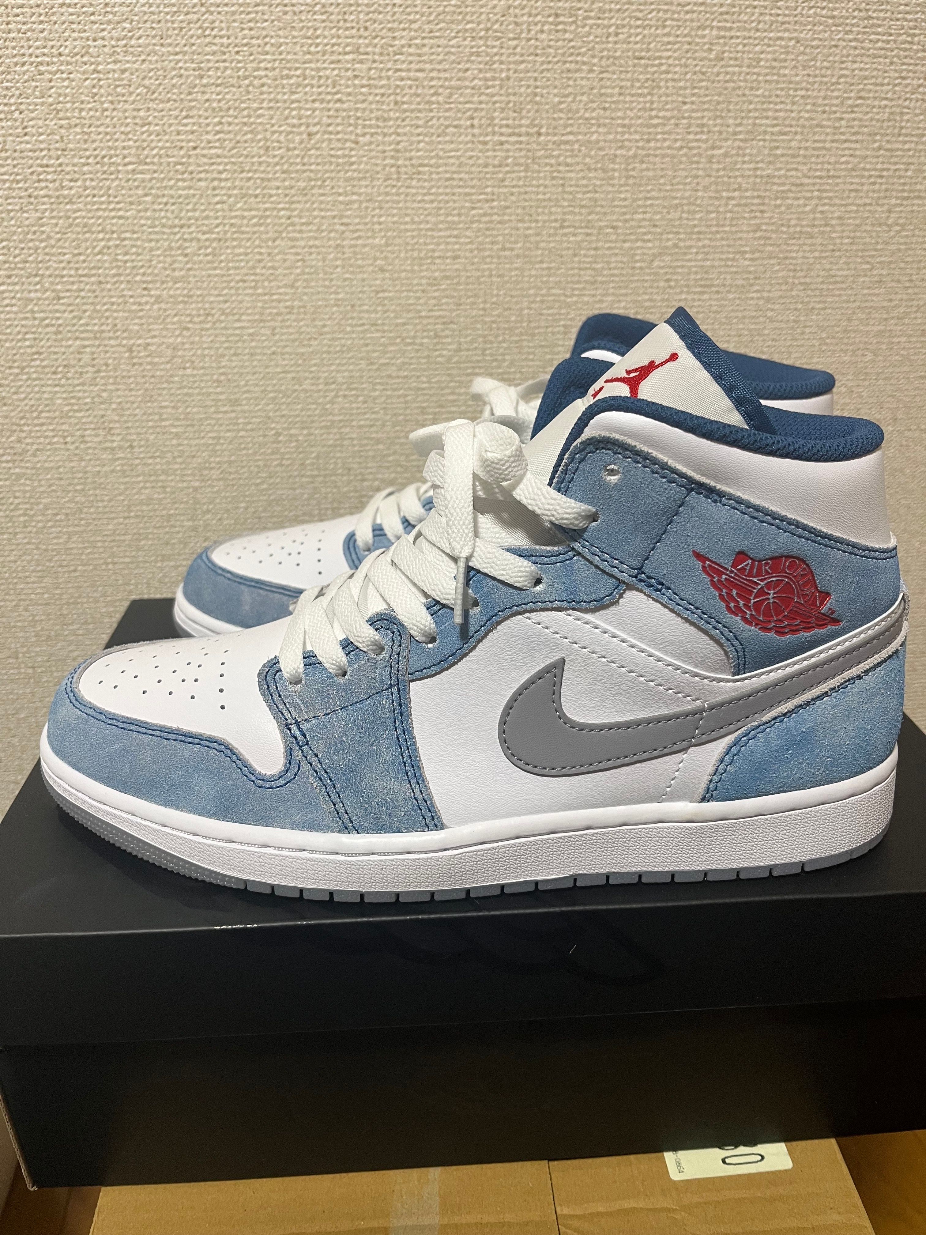 Nike Air Jordan 1 Mid SE "White/Hyper Royal/Red"
