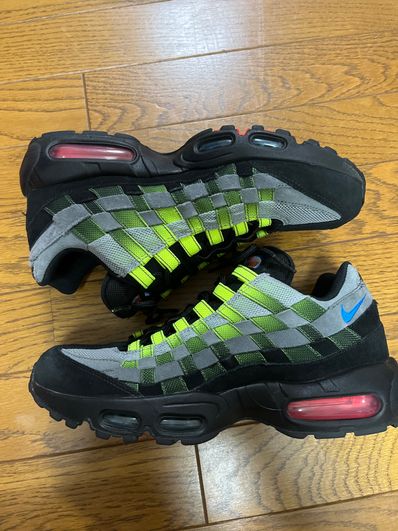 Nike Air Max 95 Woven "Yellow"