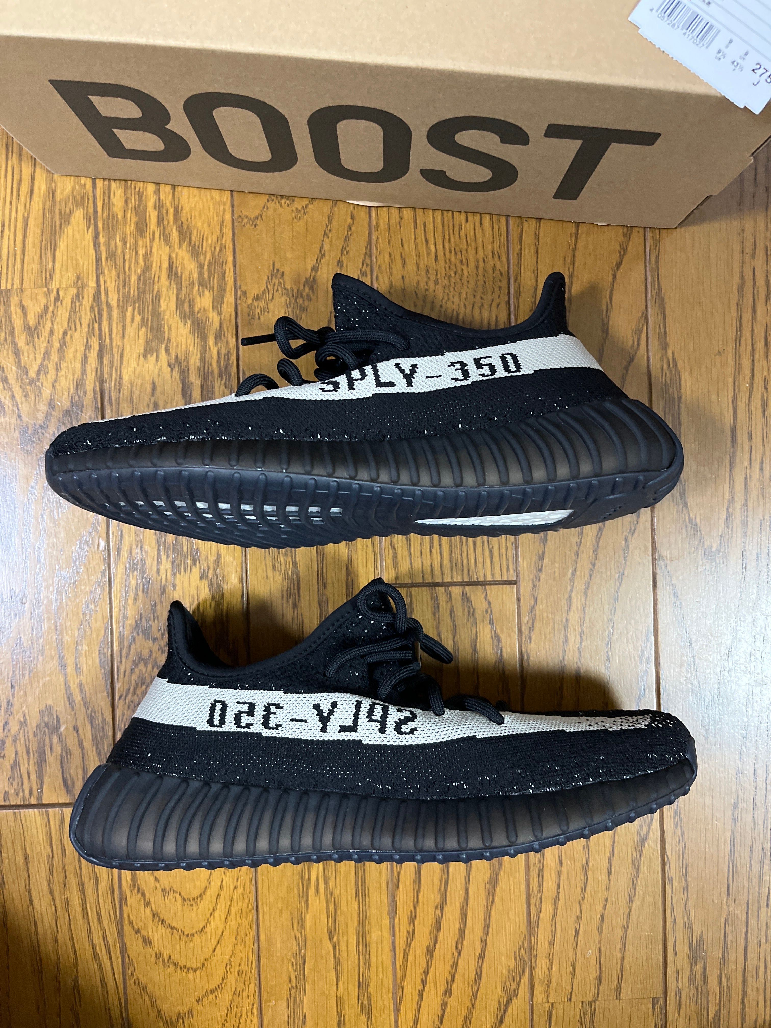 adidas YEEZY Boost 350 V2 "Oreo"