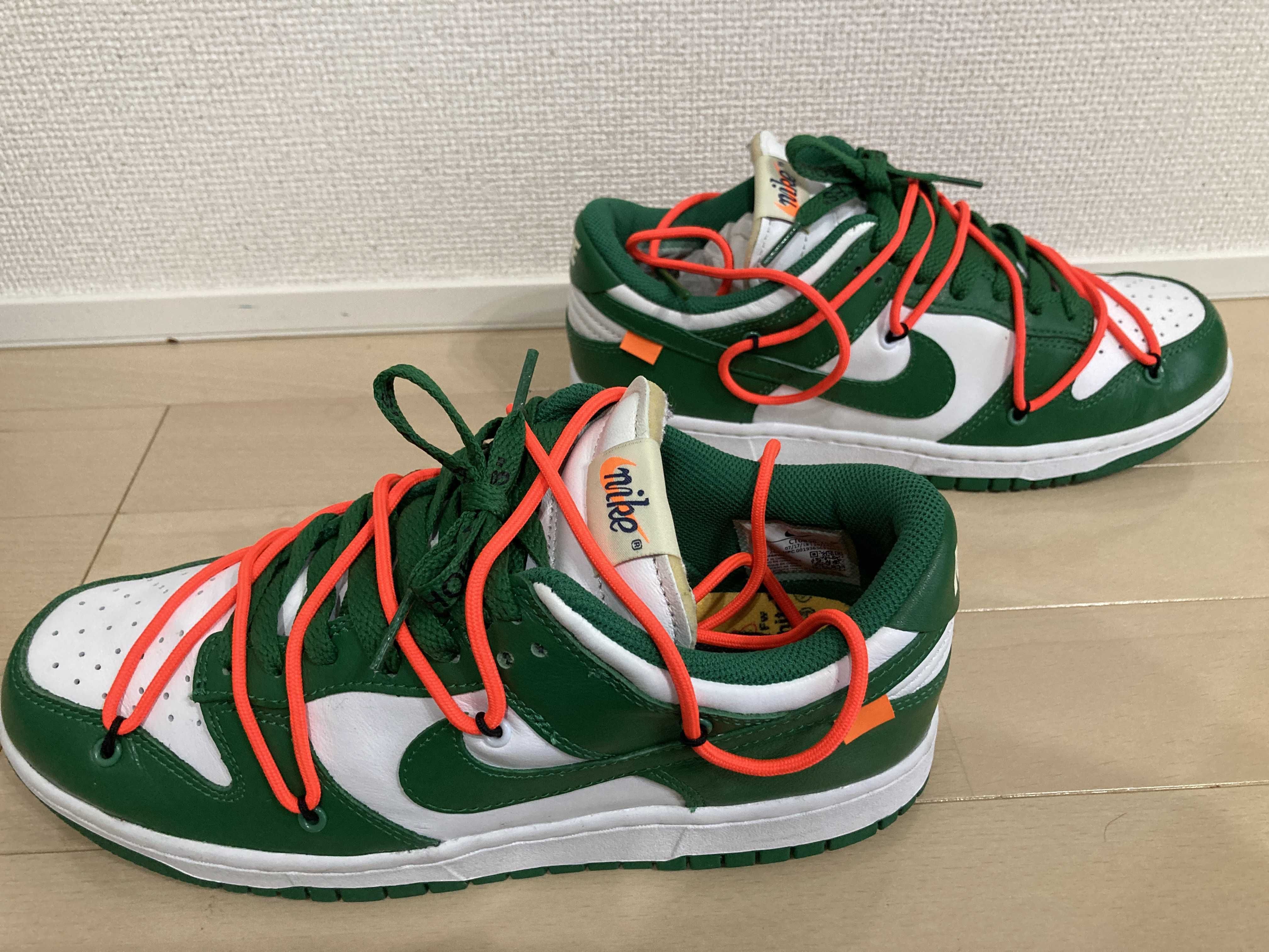 Off-White × Nike Dunk Low "White/Pine Green"
