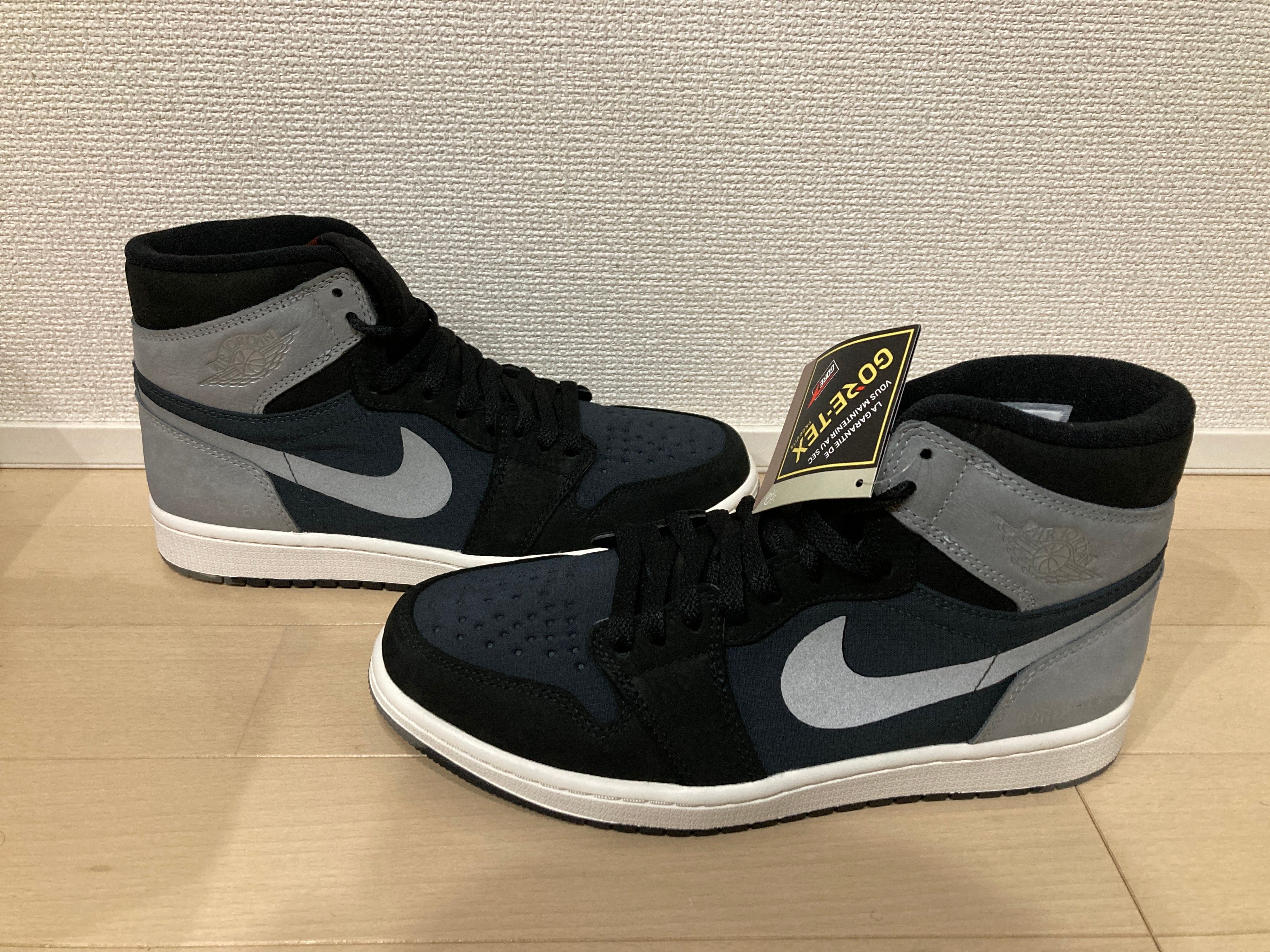 Nike Air Jordan 1 Element GORE-TEX "Particle Grey"