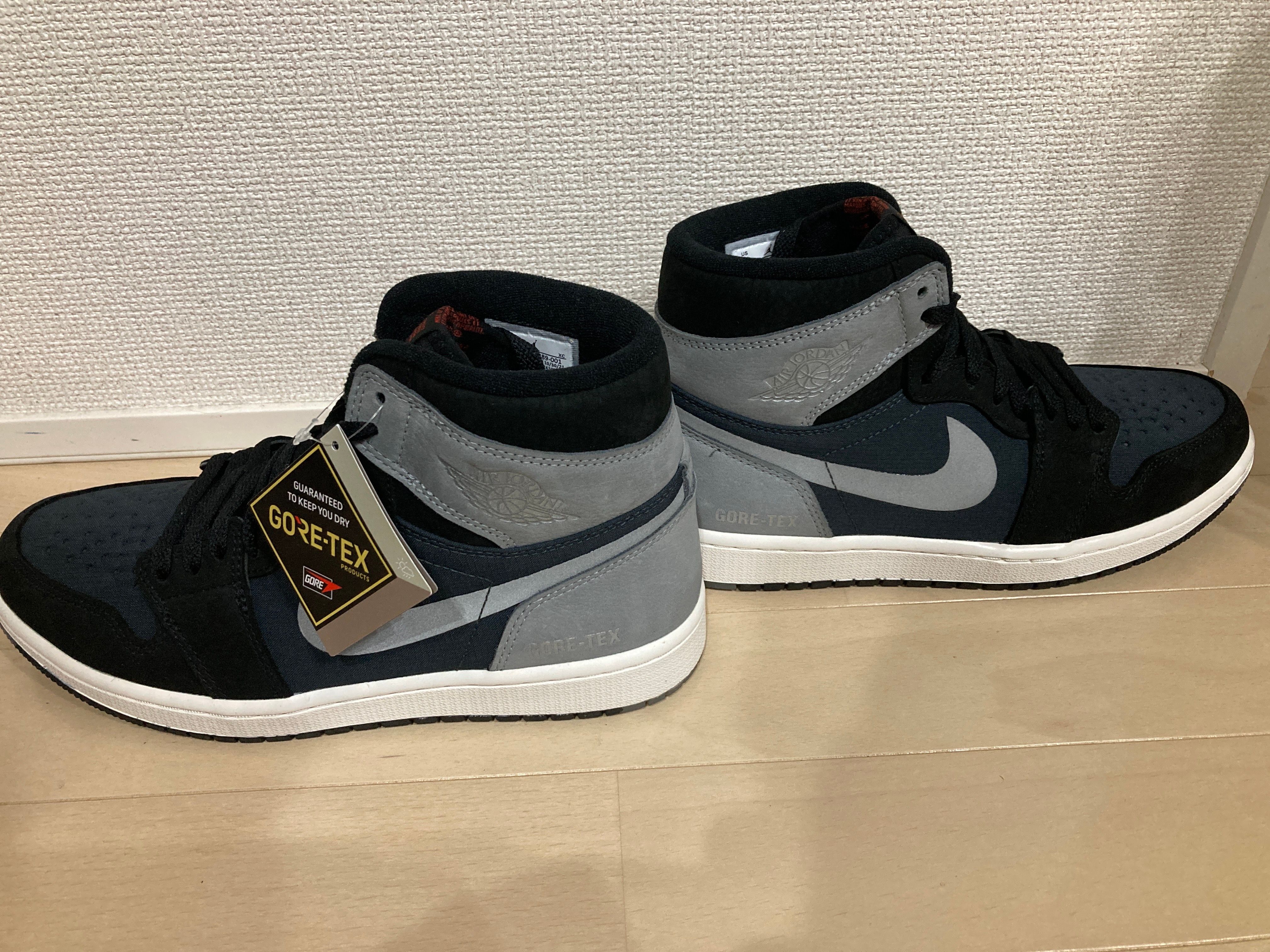 Nike Air Jordan 1 Element GORE-TEX "Particle Grey"