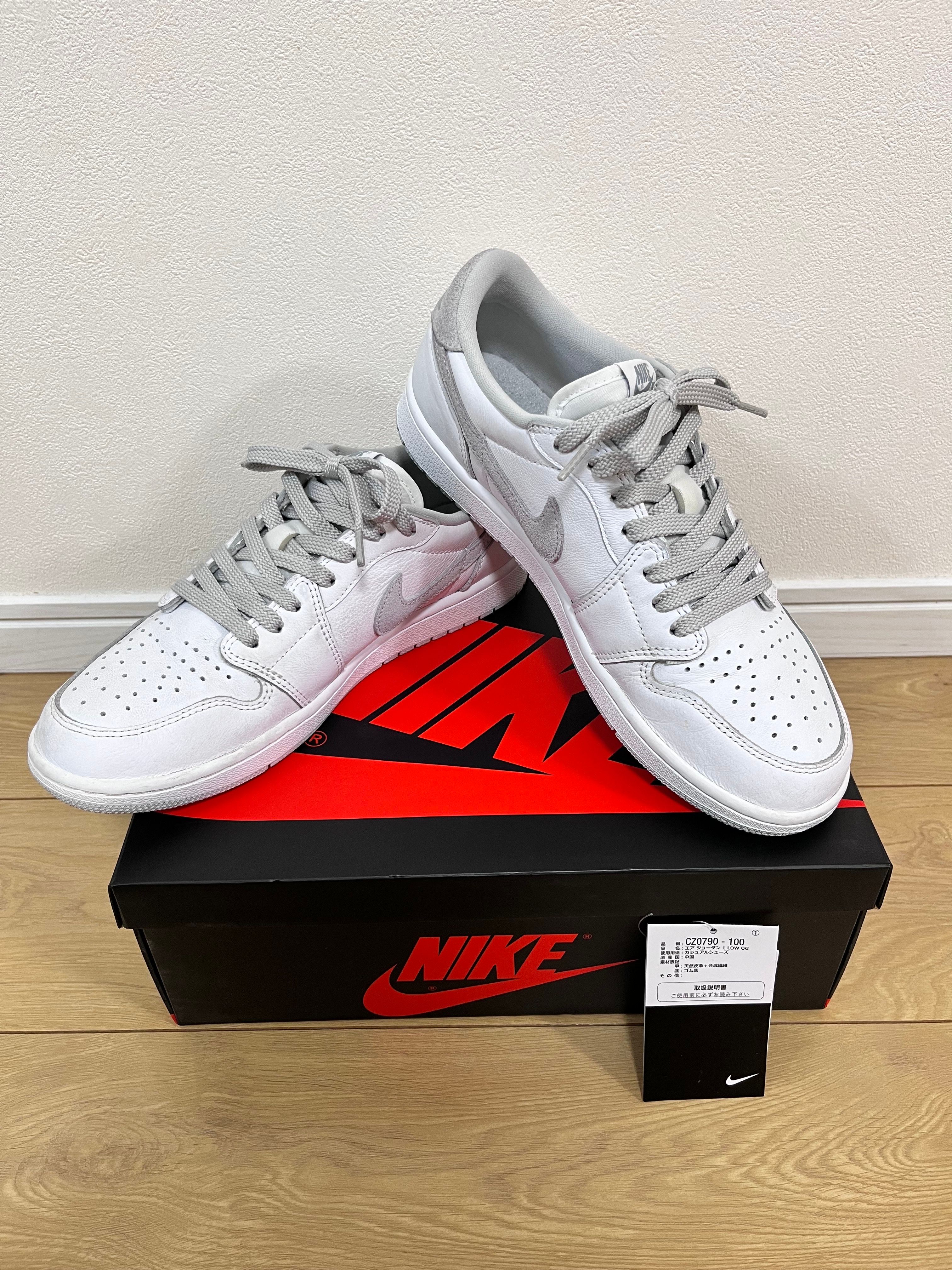 Nike Air Jordan 1 Low OG "Neutral Grey"