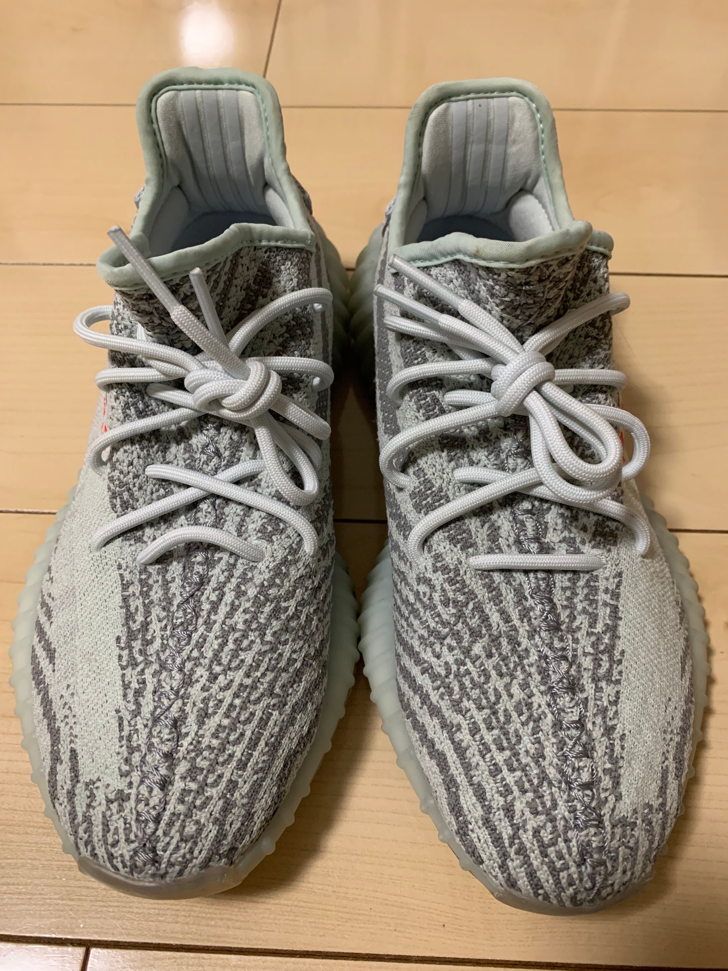 adidas YEEZY Boost 350 V2 "Blue Tint"