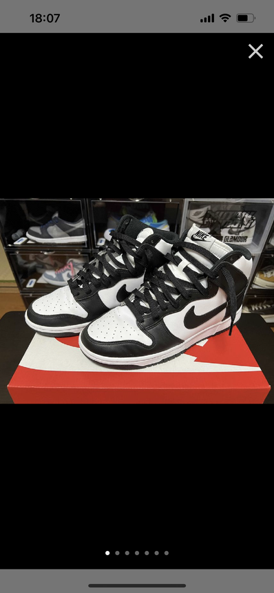 Nike Dunk High "Championship White"