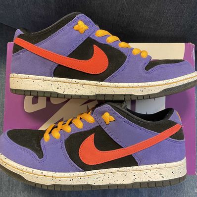 Nike SB Dunk Low "ACG Terra"