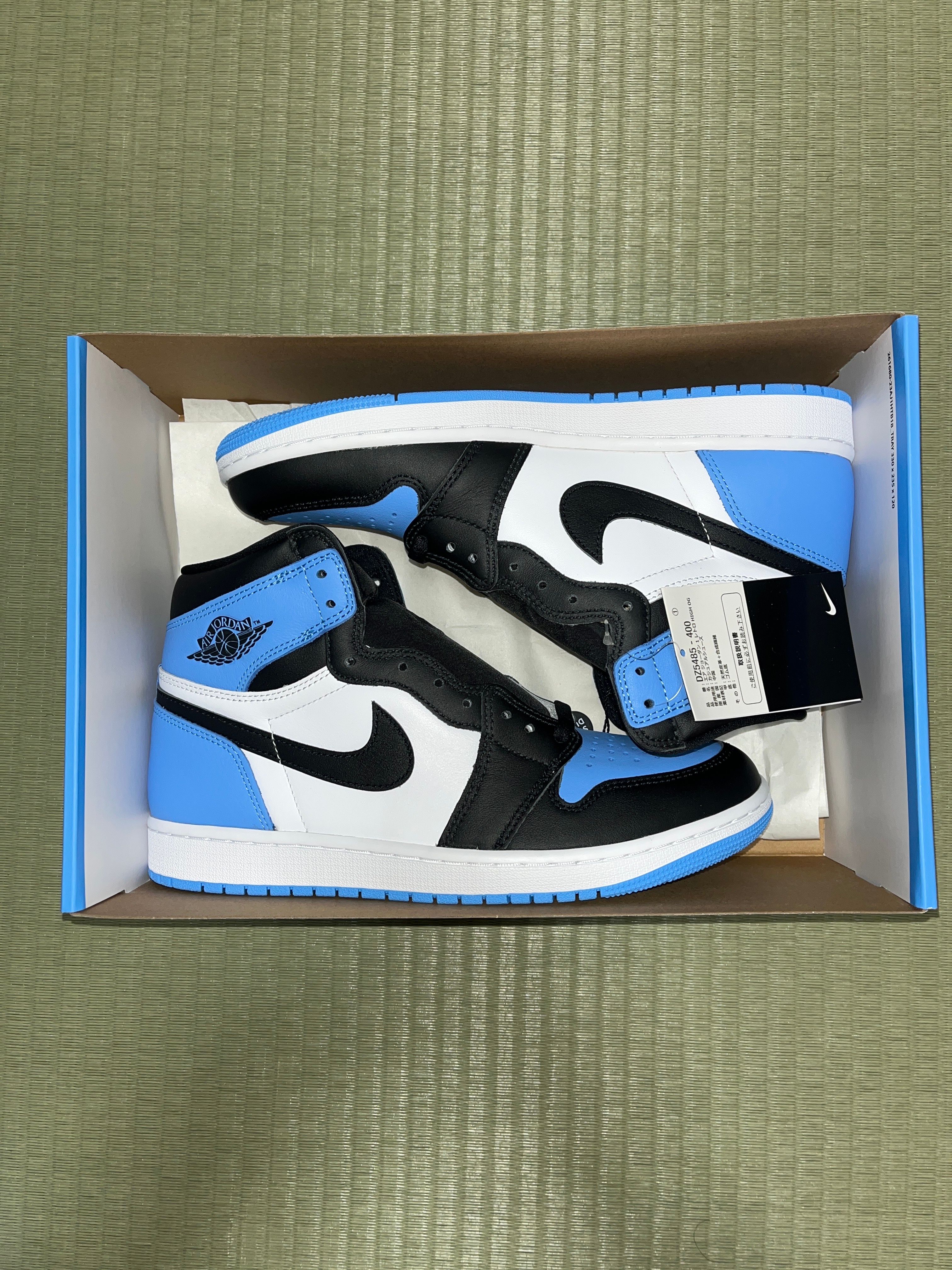 Nike Air Jordan 1 Retro High OG "University Blue/UNC Toe"