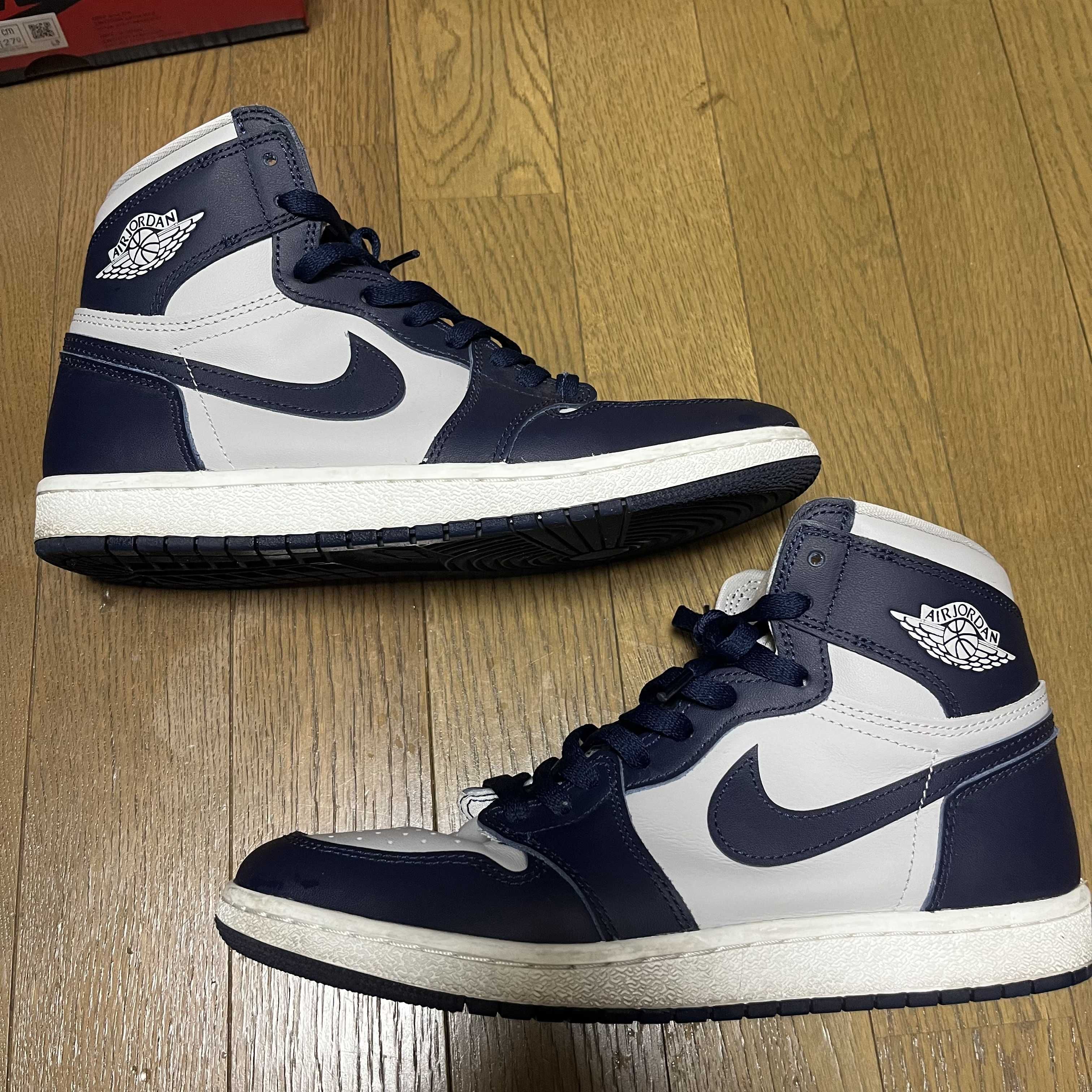 Nike Air Jordan 1 High 85 "Georgetown"