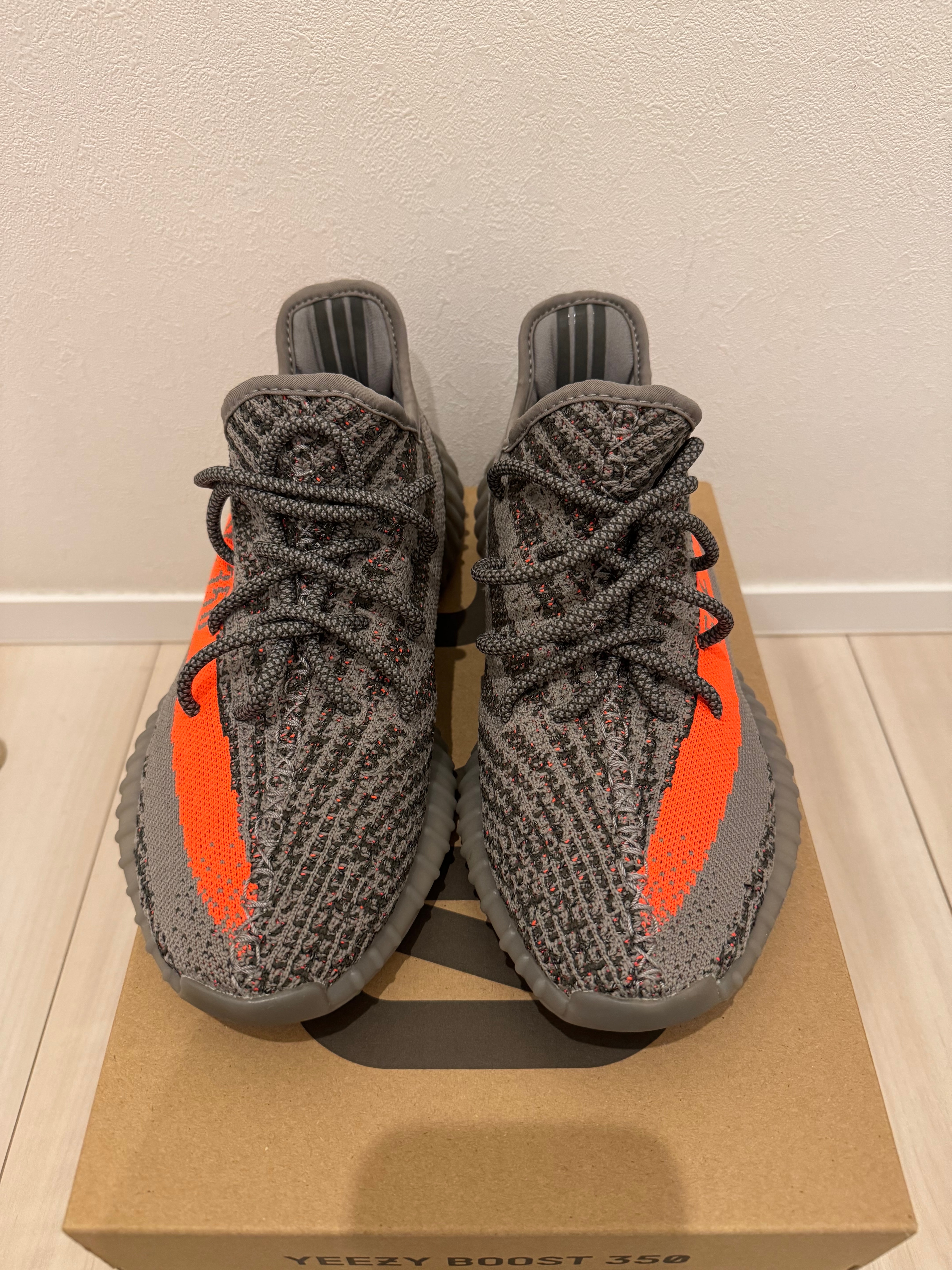 adidas YEEZY Boost 350 V2 "Beluga Reflective"