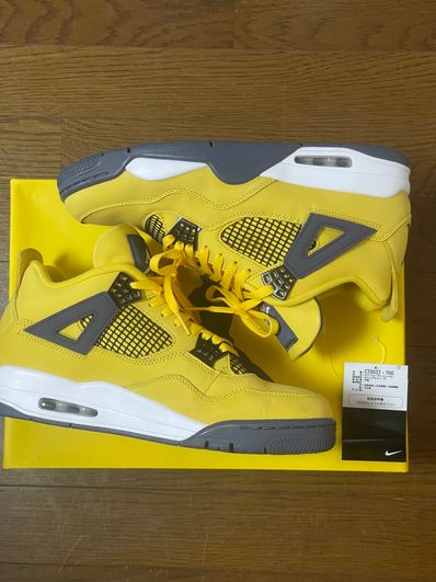 Nike Air Jordan 4 "Tour Yellow"