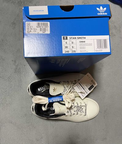 Marimekko × adidas Stan Smith "Line"