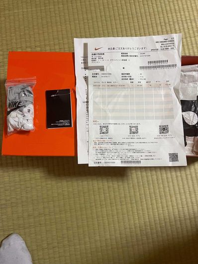 sacai × Nike LDV Waffle "Green"