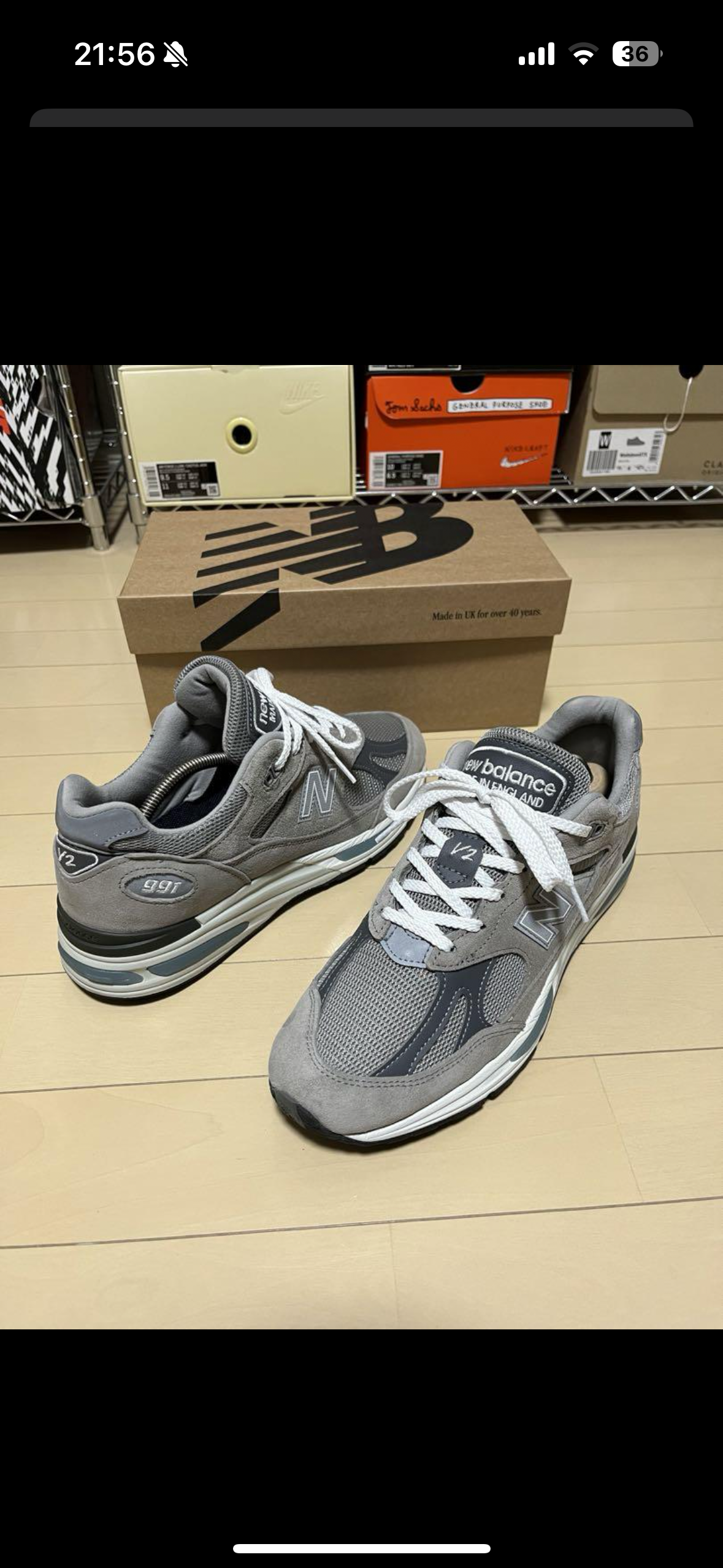 New Balance 991V2 "Gray"